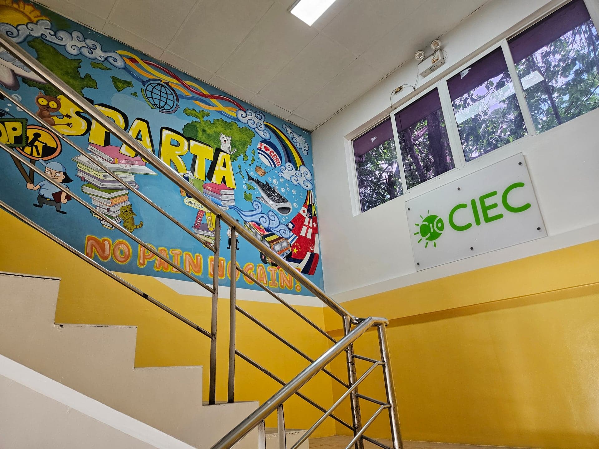 CIEC 图片 9